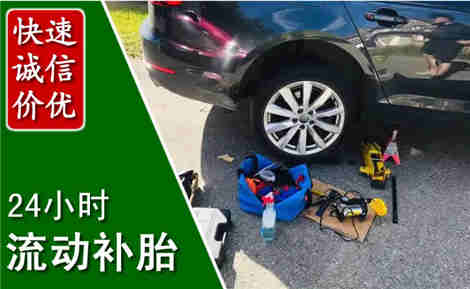 博白流动补胎场景与案例