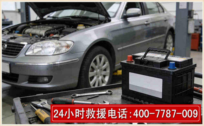 博白 高温雨天汽车突然没电车辆无法正常行驶该如何处理呢