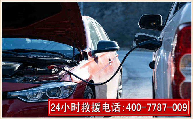 博白汽车电瓶搭电救援电话