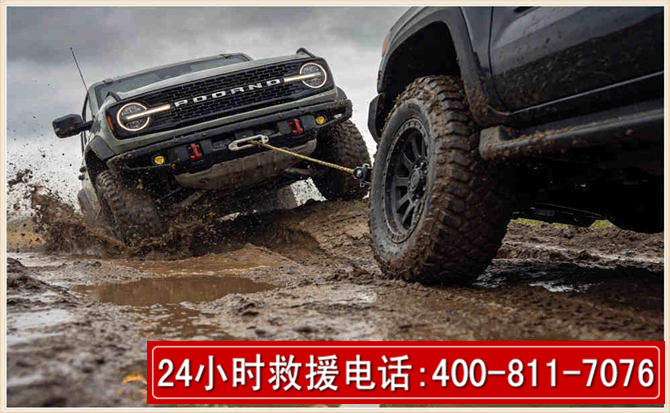 博白长春汽车道路救援公司2026年7月备战台风巴威全面落实救援前置准备工作